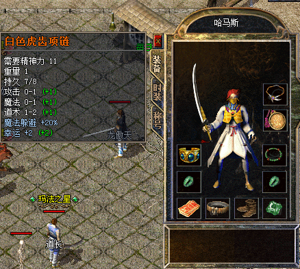 哈马斯01_1_circle_COWRr35394