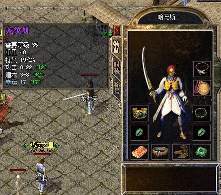 哈马斯02_1_circle_UdRTj27678