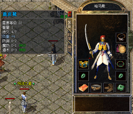 哈马斯04_1_circle_mSHXT4742