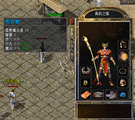 抵抗毕业01_1_circle_Ne2T79581