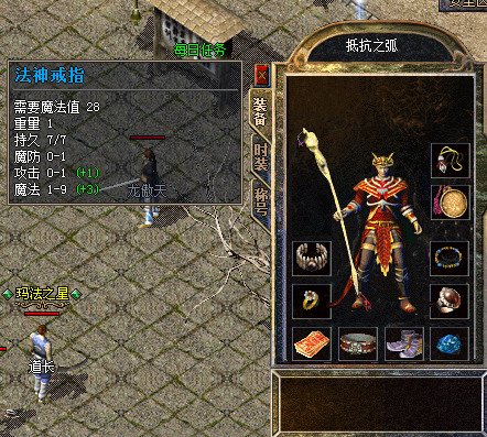 抵抗毕业02_1_circle_jjt1C15691