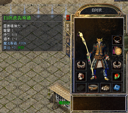 白衬衣01_1_circle_4bobL915