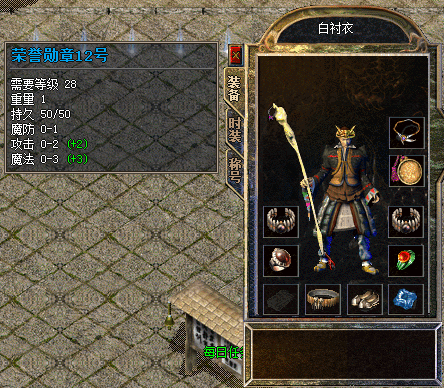 白衬衣02_1_circle_gKS7Y15210