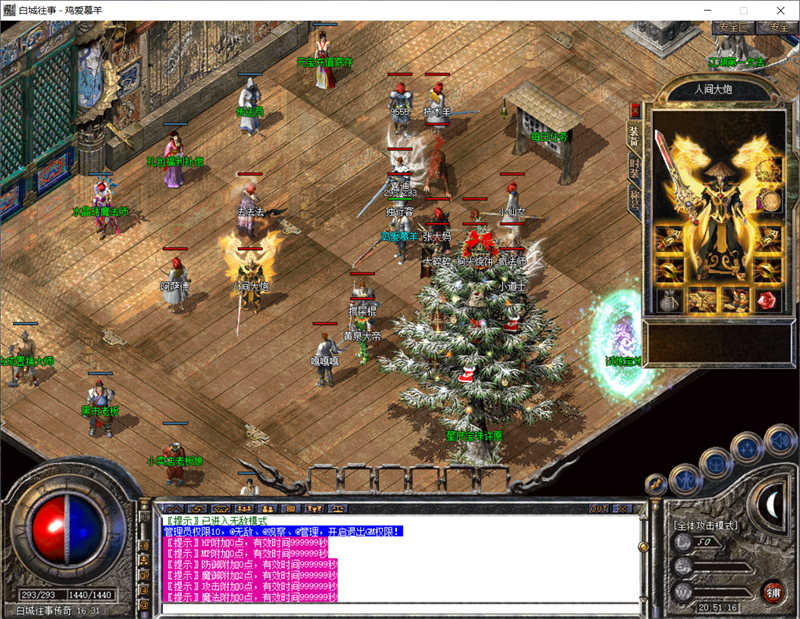 第五季_1_circle_2gGnj8949