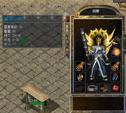 胡赛02_1_circle_A0wrZ28375