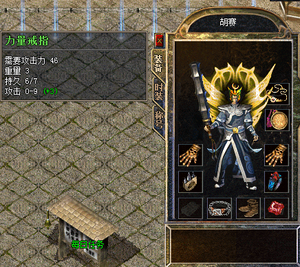 胡赛06_1_circle_oq2jD2453